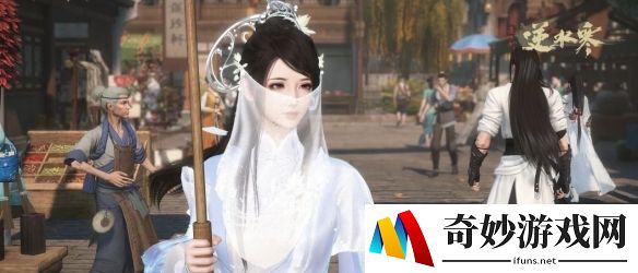 游侠网15