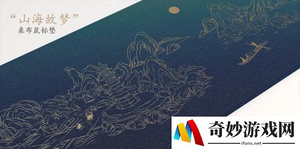 游侠网5