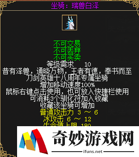 游侠网13