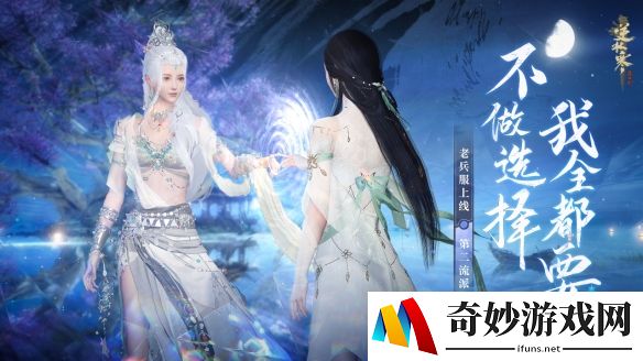 游侠网10