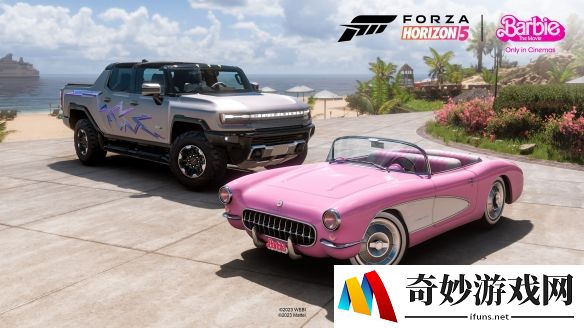 游侠网2