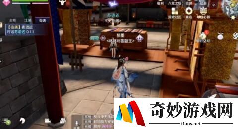 天涯明月刀手游各种捏脸数据汇总 蔡徐坤捏脸数据教程一览