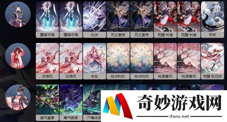 阴阳师百闻牌跳跳弟弟破甲流卡组搭配攻略