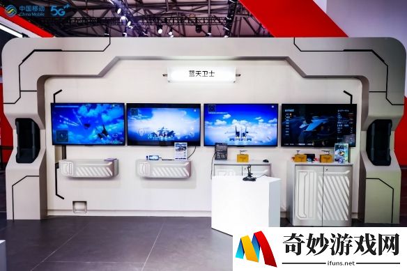 王牌飞行员就绪！中国移动《蓝天卫士》于2023 ChinaJoy起航！