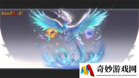 游侠网6