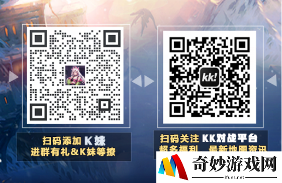 游侠网5