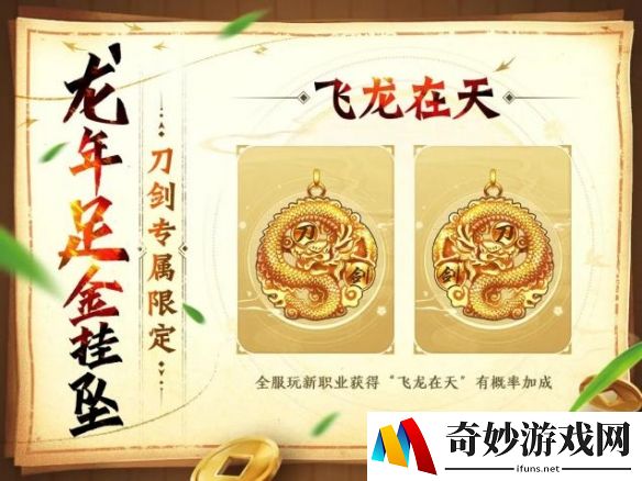 游侠网11