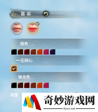 游侠网7