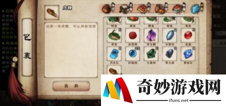 烟雨江湖伏羲刀怎么获得 伏羲刀法学习条件有什么