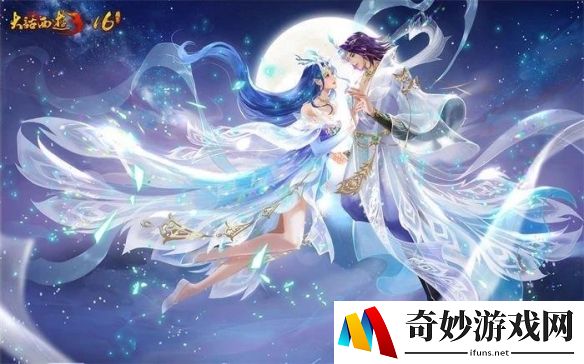 游侠网5