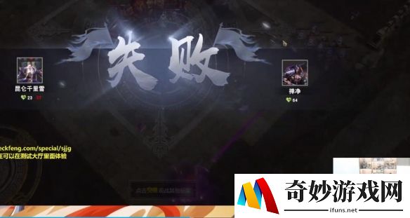 游侠网3
