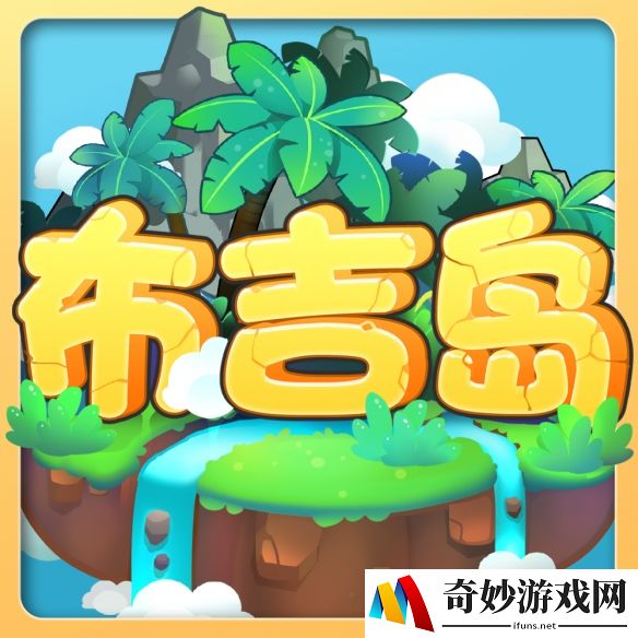 游侠网6