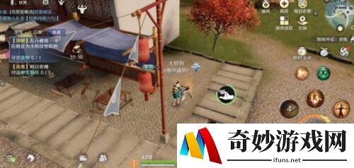 天涯明月刀手游各种捏脸数据汇总 蔡徐坤捏脸数据教程一览