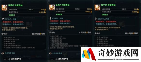 游侠网5