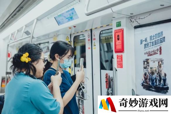 游侠网2