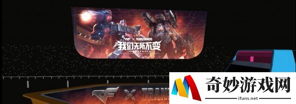 游侠网10