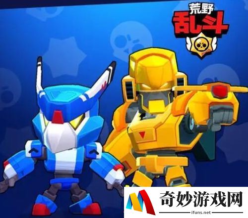 荒野乱斗奖章怎么得
