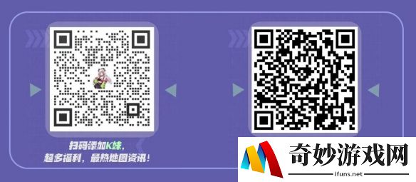 游侠网3