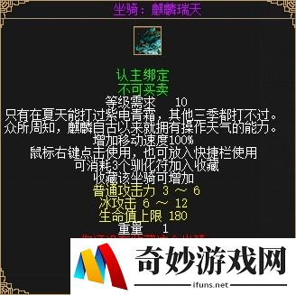 游侠网24