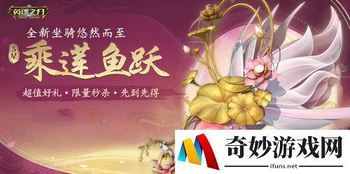 游侠网5