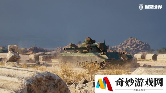 游侠网4