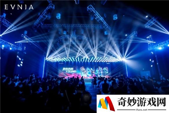 Evnia艾维尼亚，全新探索，从心出发！