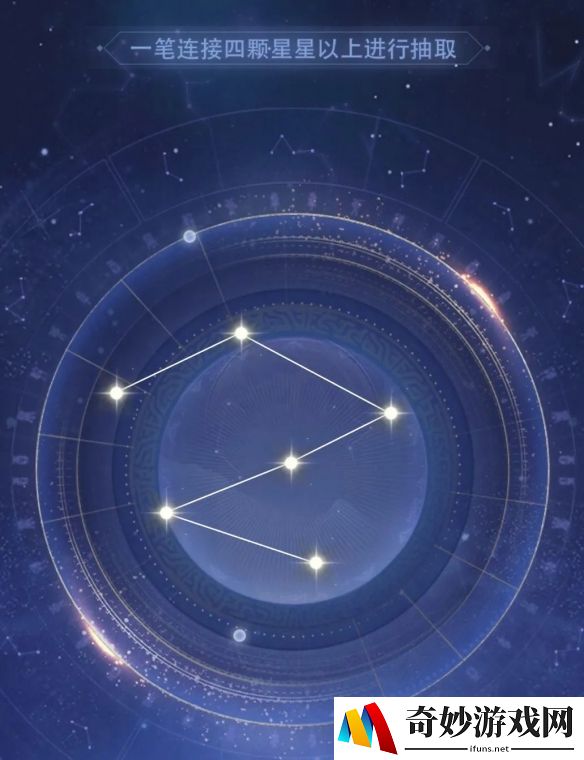 游侠网8