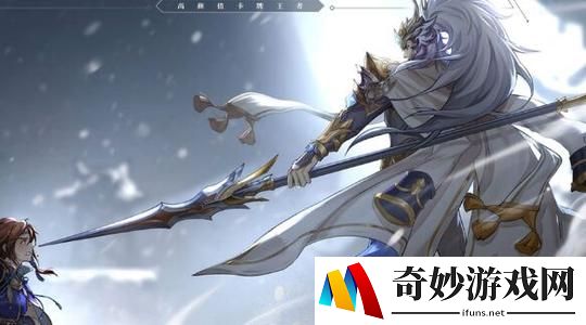 三国志幻想大陆战魂觉醒 战魂觉醒攻略