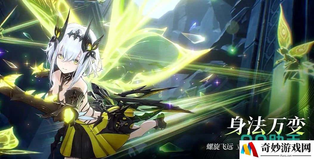 二重螺旋狩夜测试什么时候开始 二重螺旋狩夜测试详细介绍 _二重螺旋