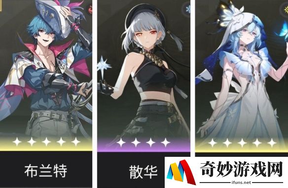 游侠网6