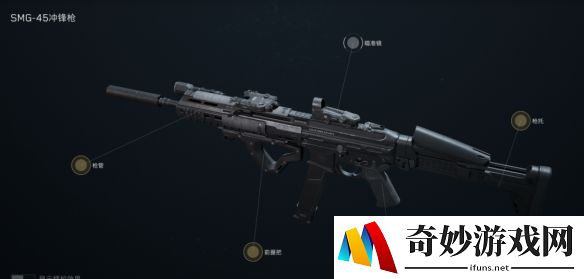 游侠网4