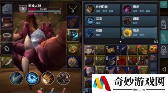 魔渊之刃无伤流bd推荐 无伤流打法攻略