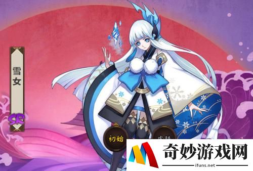 阴阳师雪女秘闻副本夜雪无声机制介绍 阵容推荐