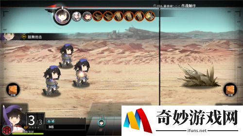 灰烬战线开发许可证有什么用 开发许可证介绍