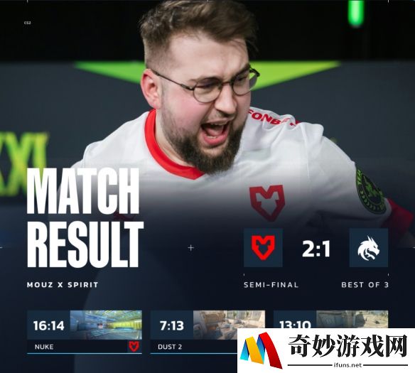 EPL S21半决赛：蒙古难破蜜蜂魔咒，绿龙惨遭MOUZ掀翻！