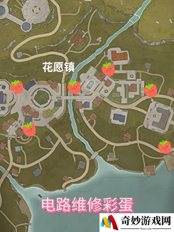 游侠网3