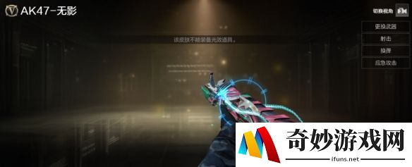 游侠网6