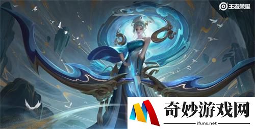 王者荣耀5月23日晚上8点的是对阵哪一支队伍呢