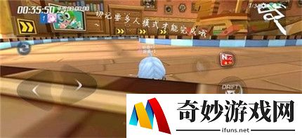 跑跑卡丁车手游路易的玩具屋搜寻宝藏在哪