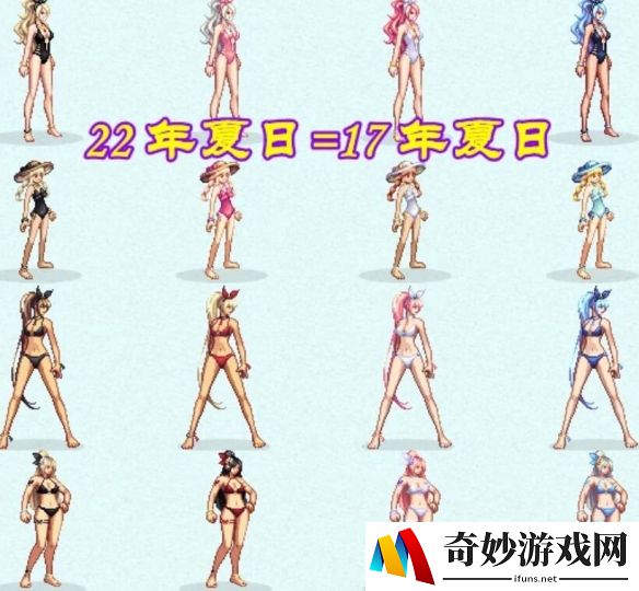 游侠网15