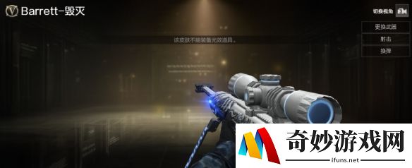游侠网9
