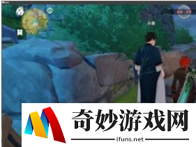 原神小姜躲在哪 小姜的四个藏身位置