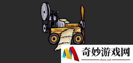 华夏人生飞机怎么做