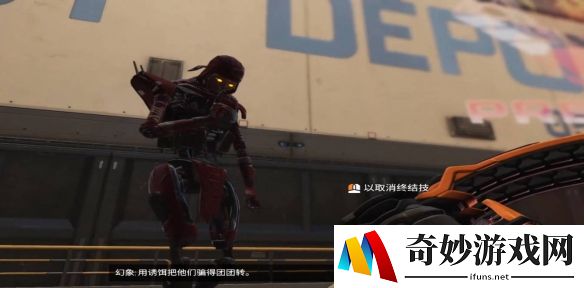 游侠网3