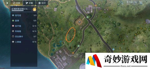 黎明觉醒资源点分布图 资源在哪多