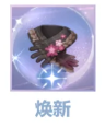 游侠网6