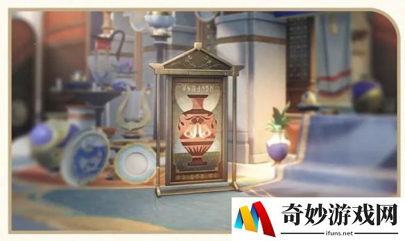 游侠网7