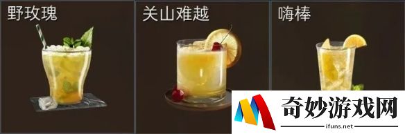 游侠网4