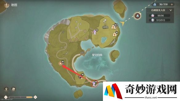 游侠网8