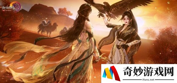 剑网3咸鱼有话说236期：太极秘录测试服相关QA